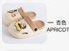 Sapatos de verão para bebês EVA com buracos, para uso interno e externo, sandálias infantis, sapatos confortáveis para áreas externas, sapatos baixos de praia com buracos