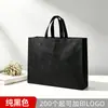 Bolsas de tela no tejida laminada personalizadas para ropa, exclusivas para supermercados transfronterizos, bolsas de compras con base y laterales, bolsas de regalo promocionales hechas a medida