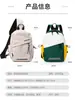 Mochila de un solo hombro y de doble hombro para hombre, Mochila pequeña informal de estilo coreano para viajes, Bolso de pecho deportivo, Bolso cruzado para ciclismo, Viajes de ocio