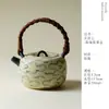 Rinyu Gui Song Azul e Branco Pederneira Pintado à Mão Nuvens Auspiciosas Alça de Rattan Bule Doméstico High-end Retro Bule para Preparo de Chá Conjunto de Chá Bule Único