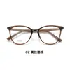 Armações de Óculos Modernas Retrô Exquisitas Ultraleves de Acetato com Logo Estiloso, Adequadas para Lentes de Grau, Atacado do Fabricante