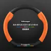 Funda de volante GAC Trumpchi Legend Shadow Leopard para modelos 21-24, fibra de carbono j16, gamuza j15, funda de volante de cuero genuino