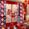 Conjunto de Decoração de Quarto de Casamento para Homens e Mulheres, Pingente de Sala de Estar para Casa Nova de Casamento, Tira Longa de Palavras Felizes, Cortina de Decoração de Casamento para Quarto