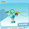 Llavero genuino jinglingbao Ke Menggeng fantasma Pikachu bebé mágico colgante para bolso de pareja decoración Playism