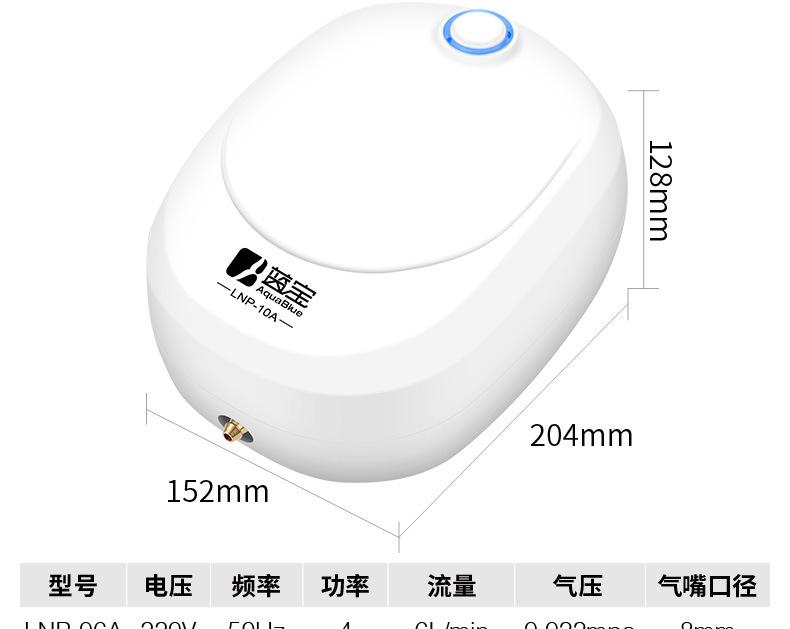 LNP-50详情_15