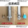 Grifo para Lavabo de Acero Inoxidable 304 de un Solo Agujero Mezclador de Agua Caliente y Fría para Baño Lavabo de Gabinete de Baño Grifo de Agua Fría Única