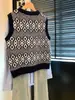 Elegante chaleco de punto para mujer con bloques de color otoñales e invernales y estampado de rombos, adecuado como capa interior, jersey sin mangas