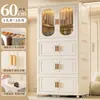 Armario de Almacenamiento para Ropa Colgante Engrosado de Plástico Plegable para el Hogar, Armario para Dormitorio de Niños, Armario de Almacenamiento en Capas para Ropa de Bebé