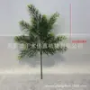 Árbol de cedro simulado falso ciprés de cedro escena navideña de nieve árbol de escena de nieve árbol de filmación árbol de Navidad salón de escultura de hielo decoración árbol de nieve