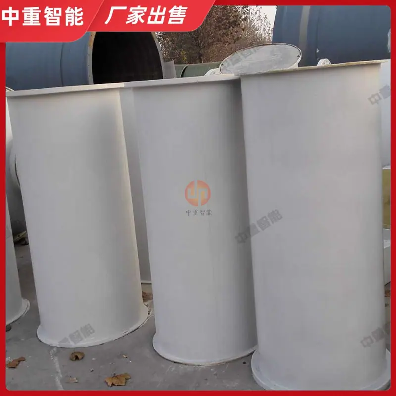 QQ截图20200406114026