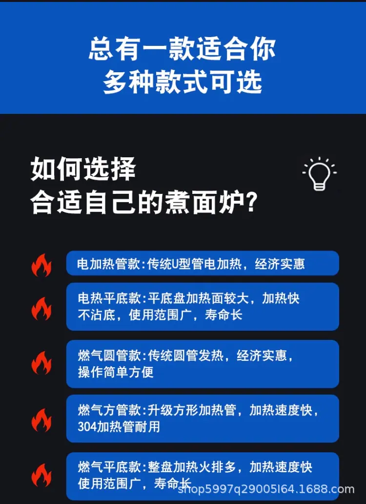 详情-2_14.png