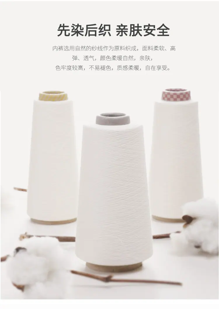 详情图_07.jpg