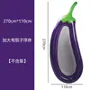 Colchón Flotador Inflable con Forma de Concha, Sillón Flotante de Moda para Piscina, Colchón Flotador para el Agua, Flotador para Nadar, Flotador de Playa para Fotografía