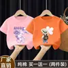 Camiseta de Manga Corta para Niña 2025 Verano Nuevo Elegante Estampada Algodón Holgada Casual Versátil Superior Moderno