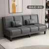 Sofá-cama dobrável de uso duplo, para duas ou três pessoas, multifuncional, simples, para quarto de aluguel, quarto, sala de estar preguiçosa, sofá de tecido