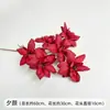 Flores de Casamento, Arranjos de Flores Vermelhas, Flores para Decoração de Casamento, Decorações de Teto para Salão de Casamento, Arranjos de Flores de Chão
