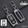 Adequado para Capa de Chave Kia Kx3 Aopao K3/K2 Acessível Luxo Kx-Cross Yipao Capa Protetora Fivela Huanchi Sorento