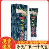 Atacado de Fabricantes Apdmp Huatuo Jiaoqi Wang 20g Geração