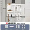 Cubierta de tubería para calentador de agua a gas, estante de almacenamiento, decoración, panel perforado, montaje en pared de cocina, cubierta fea para estufa de gas