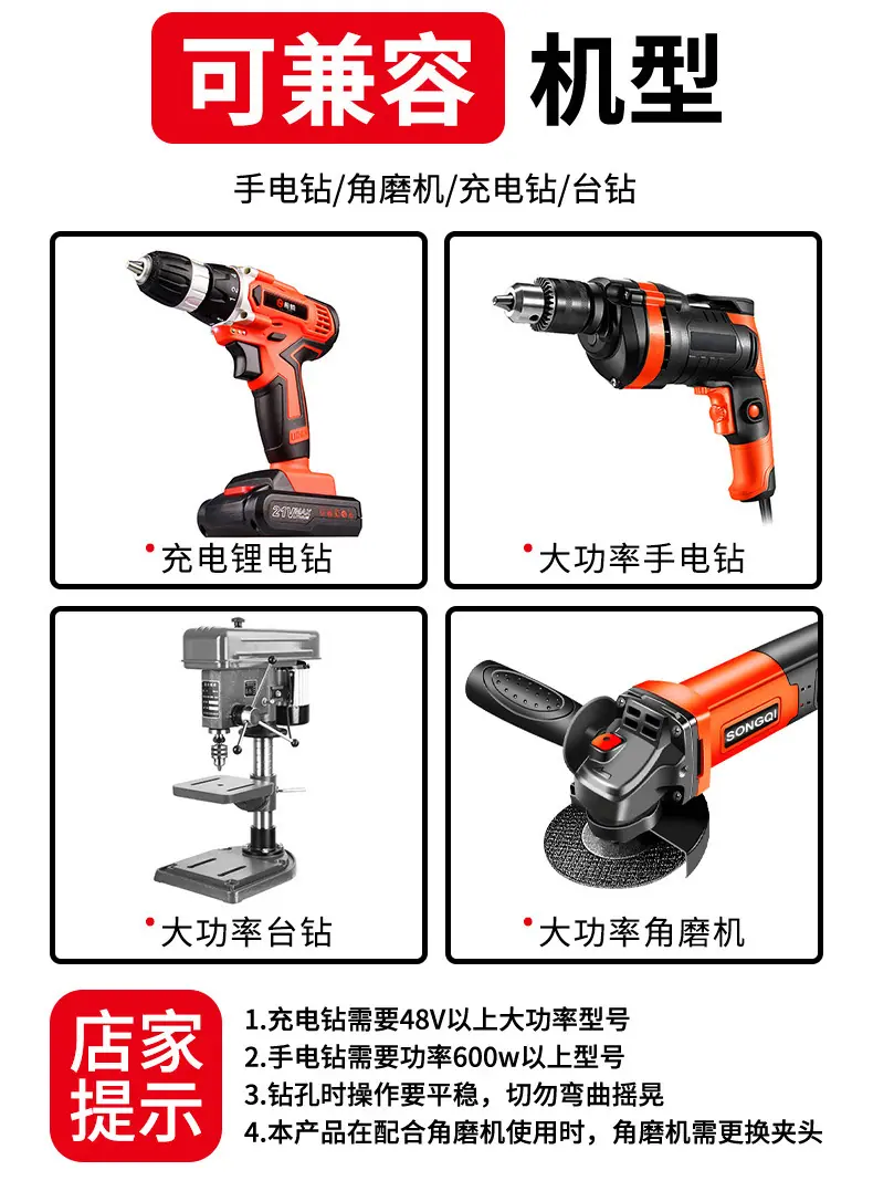详情-14