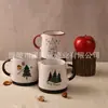 *Edición Limitada de Navidad 0343* 8.5*9.5cm 450ml Taza Cónica de Cerámica Taza de Café Serigrafiada Taza de Agua en Relieve