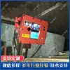 Cámara de Reversa para Minería, Microcámara de Visión Nocturna, Dispositivo de Cámara de Reversa Zdy12 para Locomotora Minera Fácil de Instalar