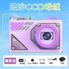 Cámara digital estilo arena movediza CCD cámara para fiestas de estudiantes cámara de belleza cámara retro HD portátil