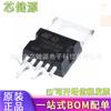 [Productos originales genuinos] TDA2030A ZIP-5 chip IC amplificador de potencia de audio