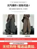 Calça xadrez marrom para mulheres, calça casual estilo outono, estilo solto e relaxado, cintura alta, modelagem que emagrece, calça pantalona retrô para baixinhas