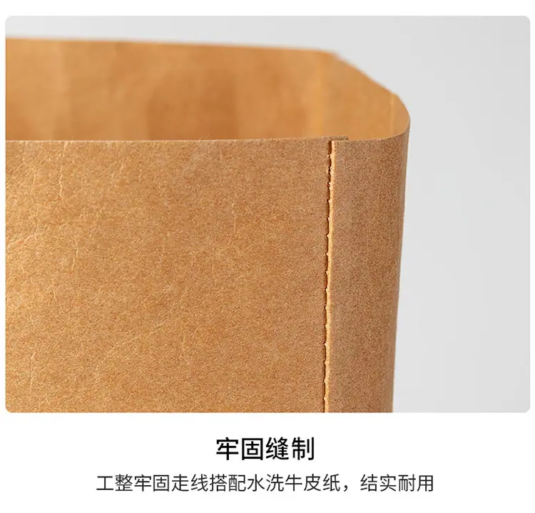带标收纳袋750_09