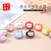 Gato de la Suerte de Cerámica de Colores con Cuentas DIY Hecho a Mano Lindo Accesorios de Gato de Cerámica Agujero Vertical Pulsera Cuentas Sueltas Materiales Colgante