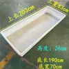 Tanque de agua de material maduro plástico de tendón de buey acuicultura baño de tortugas rectangular engrosado cría piscicultura cuenca grande poco profunda