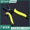 Venta al por mayor de fábrica dispositivo pelacables multifuncional de 7 pulgadas para electricista cable siete en uno mango de doble color pelacables Jiutong