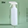 Botella Spray Limpiador de Manchas de Aceite Blanco de 500 ml al por Mayor Agente de Limpieza Pe Botella Vacía Recargable Botella de Spray Desinfectante Botella de Empaque