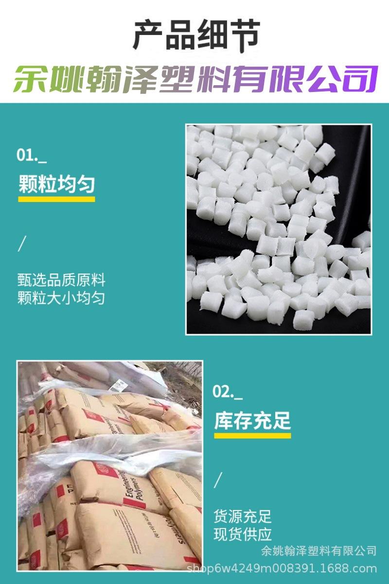 杜邦 尼龙 细节.jpg