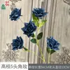 Rosa de Alto Galho com 5 Cabeças Rosa Diamante Conjunto de Arco para Área de Recepção de Casamento Flores Artificiais Decoração de Salão de Banquete Flores Artificiais