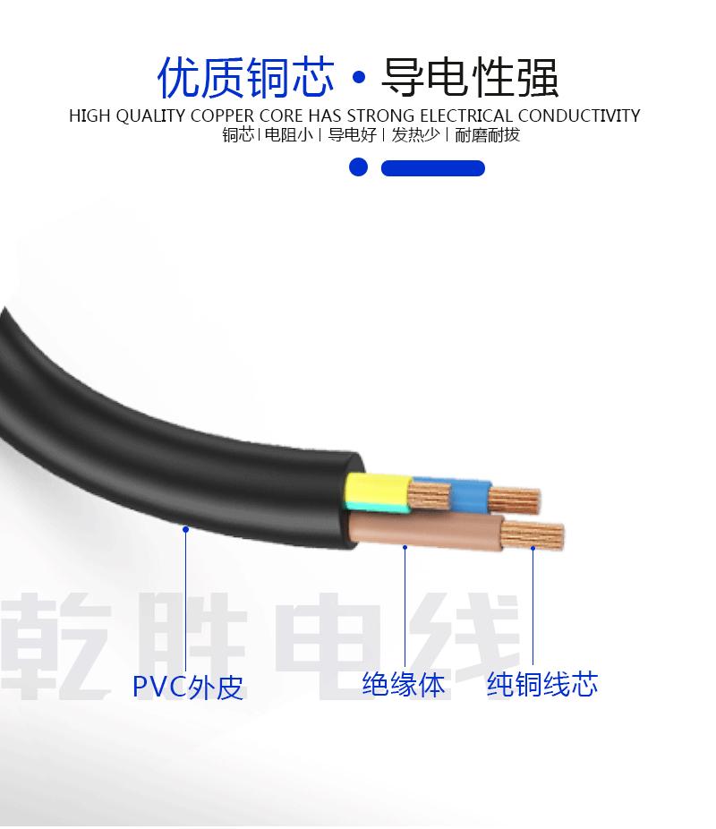 厂销巴西插头电源线10A巴西三插电源线品字尾电源线三芯巴西插头线