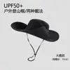 Sombrero de Pescador de Ala Ancha para Mujer, Sombrero de Protección Solar, Sombrero Transpirable de Secado Rápido, Sombrero Versátil para Hombre que Hace que la Cara Parezca Más Pequeña, Sombrero a Prueba de Mosquitos y Protección Solar