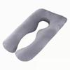 Almohada para embarazadas con protección para la cintura, almohada para dormir de lado, almohada multifuncional para embarazadas, almohada en forma de U, suministros para embarazadas, almohada para dormir, almohada para dormir de lado