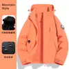 Jaqueta fina de camada única à prova de vento e à prova d'água estilo Luotuo para homens e mulheres, roupas para caminhada, trekking e montanhismo, compra em grupo personalizada