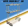 Estante para Colgar Arnés de Cables Tubería Compuesta Lean Estante de Taller Estante para Cables Electrónicos con Ruedas Estante de Materiales Ajustable Fabricante