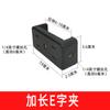Adaptador de Tripé Neutro para Celular Tablet Multi-Câmera Disparo Horizontal e Vertical Suporte Pan-Tilt Fixo Acessórios para Transmissão ao Vivo Clipe