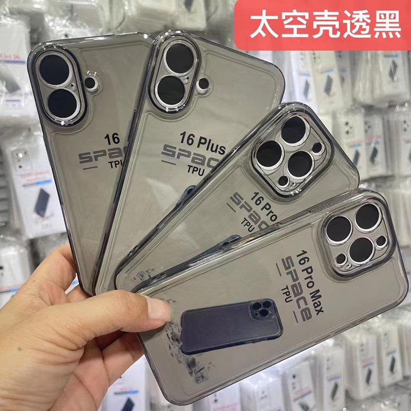 O1CN010IPvGY1dwuSWvAk5g_!!6767