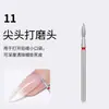 Máquina de Broca de Unha Transfronteiriça Broca de Moagem para Remover Pele Morta, Broca de Moagem Redonda para Pré-Tratamento, Conjunto Profissional de Manicure