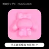Colección de Moldes de Silicona Apretables Pata de Gato Waffle Cristal Epoxy Pegamento AB Materiales Hechos a Mano para Bricolaje Moldes para Juguetes de Comida