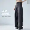 Calça de Yoga Reta para Mulheres, Fresca de Verão com Cordão, Perna Larga Emagrecimento Secagem Rápida Corrida Treinamento Fitness Pilates Esportes Calças Longas