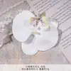 Orquídea Phalaenopsis Flor Cabeza Ramillete Flor de Regalo Pasador de Flor Cabeza de Flor Flor Artificial DIY