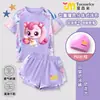Maravilloso Lindo Traje de Baño con Estampado de Corazones de la Suerte para Niñas, Edades 3-12, Nuevo Estilo Traje de Baño de Dos Piezas con Pantalones