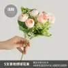 Novia en Boda Sostiene Flores Falsas, Ramo de Rosas de Té Simuladas, Venta al por Mayor Muebles para Sala de Estar del Hogar, Flores de Seda Simuladas, 6 Peonías