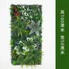 Pared de plantas verdes artificiales personalizada, pared de plantas artificiales con orquídeas, pasto de Milán, pasto mixto, fondo de decoración de pared de césped artificial